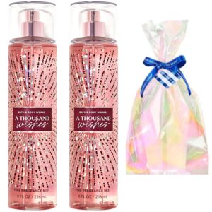Gift Set of 2 A Thousand Wishes Fine Fragrance Mist, 8 FL OZ, Body Spray, Essence of Elegance Long Lasting.